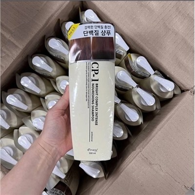 Шампунь #22920604