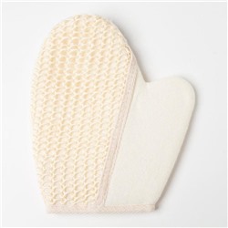 Набор подарочный "Spa day" полотенце и аксессуары