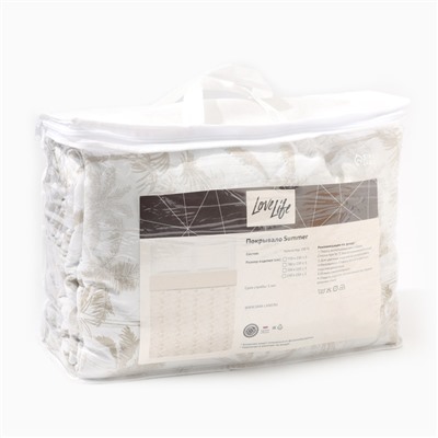 Покрывало 1.5-спальное LoveLife Summer, 150×230±5 см, жатка