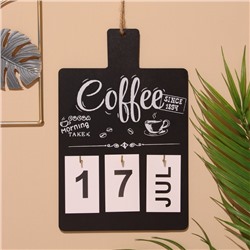 Сувенир вечный календарь подвесной Coffee, 0.7×17×26.5 см, дерево, чёрный