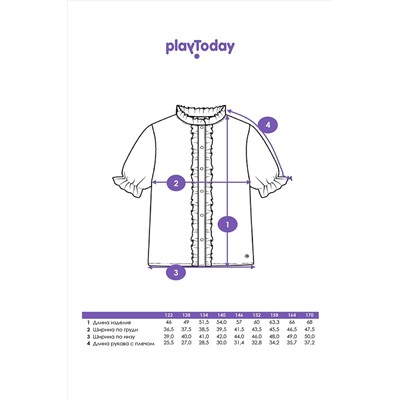 Блуза PLAYTODAY, 1125040