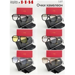 Солнцезащитные очки #23011858