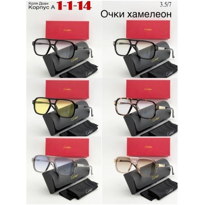 Солнцезащитные очки #23011858