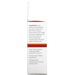 Trilogy, Vitamin C Booster Treatment, 0.17 fl oz (5 ml)