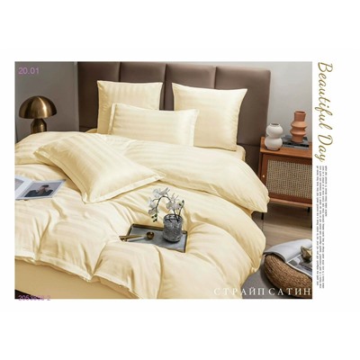 КПБ BORIS- БОНЬ 2053858-2