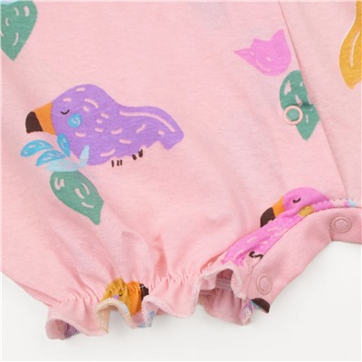 YOULALA Полукомбинезон 1981100108