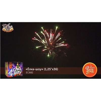 Фейерверк ЕС682 Ёлка-шоу (1,25" х 36)