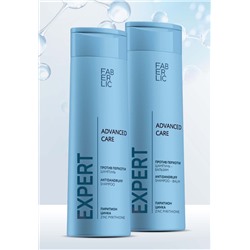 Шампунь против перхоти Expert Hair Advanced Care