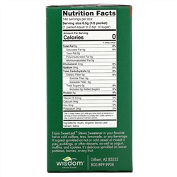 Wisdom Natural, SweetLeaf, натуральный подсластитель из стевии, 70 пакетиков, 2,5 унции
