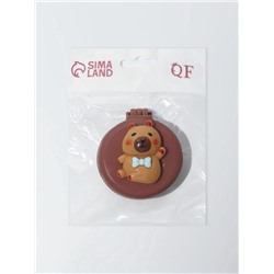 Расчёска массажная «Капибара», складная, с зеркалом, d=6.5 см, коричневая