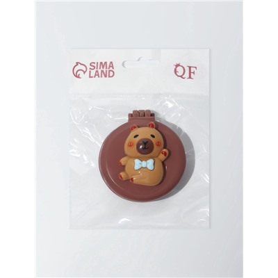 Расчёска массажная «Капибара», складная, с зеркалом, d=6.5 см, коричневая