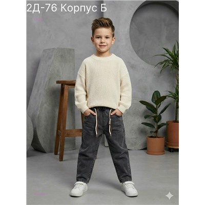 джинсы 2052409-2