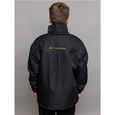 BATIK Куртка 663-24в-1