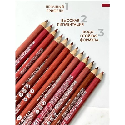 Помада #23022820