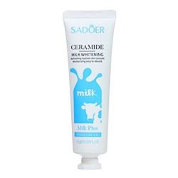 Крем для рук «Молоко» увлажняющий, 30 мл МИКС