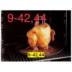 Артикул #23073479