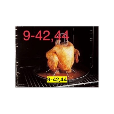 Артикул #23073479