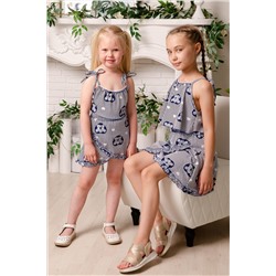 Костюм с юбкой 5123 НАТАЛИ, 879007