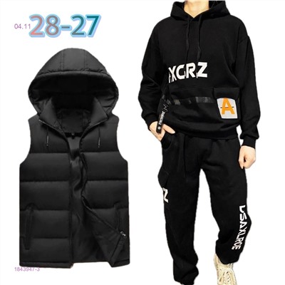 костюм с начесом 1843947-3