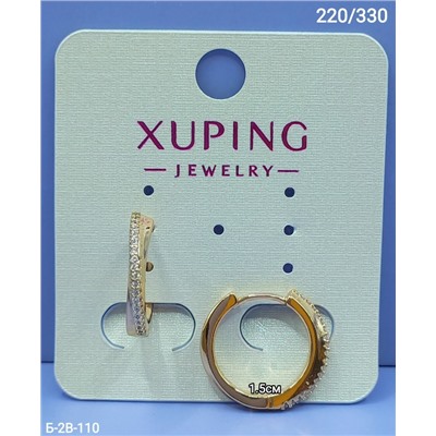 Серьги #23112920