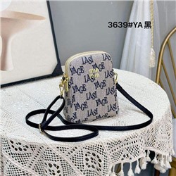 Женская сумка из искусственной кожи мультицвет