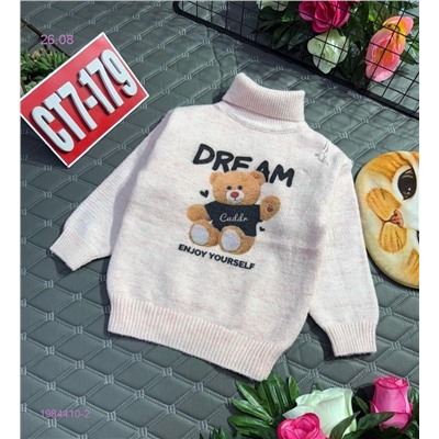 кофта 1984410-2