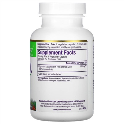Paradise Herbs, ресвератрол, 180 вегетарианских капсул