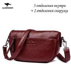 A-6809-Bordo