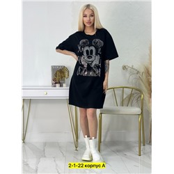 Туника #22916430