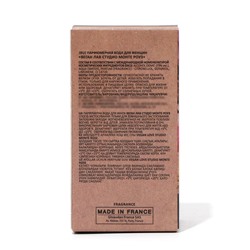 Парфюмерная вода женская Vegan Love Studio Monte Rose, 50 мл (по мотивам Roses Musk (Montale)