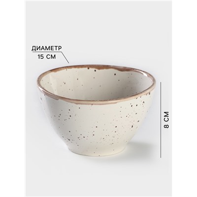 Салатник Хорекс Punto bianca, 600 мл, d=15 см, фарфор, белый