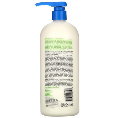 Alba Botanica, Very Emollient, интенсивный смягчающий лосьон для тела, максимальная формула, 907 г (32 унции)
