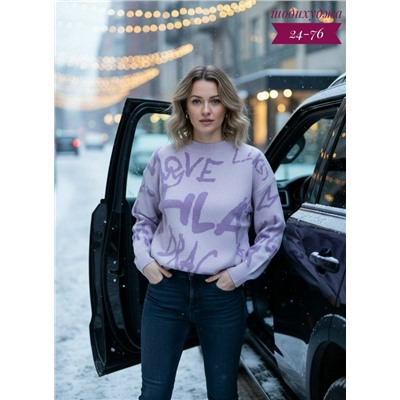 Свитер #23115150