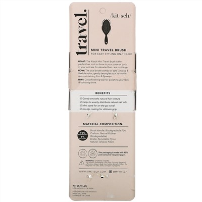 Kitsch, Travel, Mini Travel Brush, 1 Brush