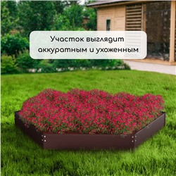 Клумба оцинкованная, d=140 см, высота бортика 15 см, шоколад, Greengo