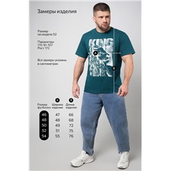 Мужская футболка Happyfox