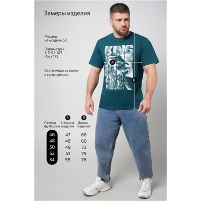 Мужская футболка Happyfox