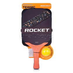 Набор "Теннис" Rocket (2 ракетки и мячик)