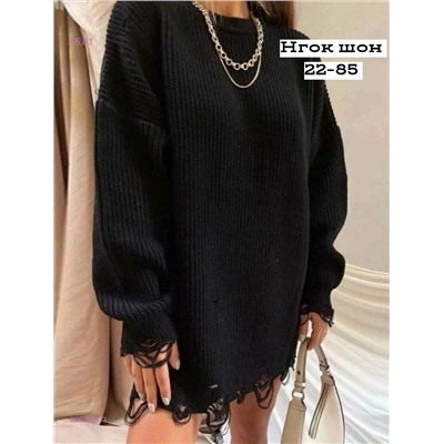 Туника 2050884-3