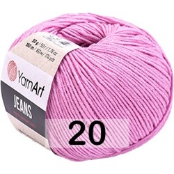 Пряжа YarnArt Jeans