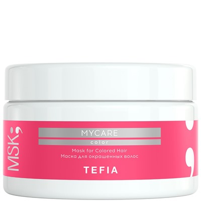 TEFIA Mycare Color Маска для окрашенных волос 250 мл
