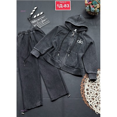 Костюм 2055767-1