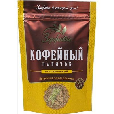 Здоровье. Кофейный напиток 100 гр. мягкая упаковка