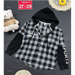 рубашка 2052609-1