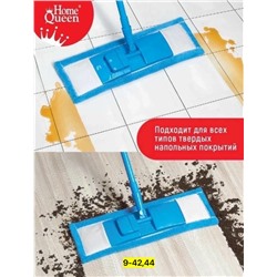 Швабра #23115466