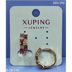 Серьги #23029724