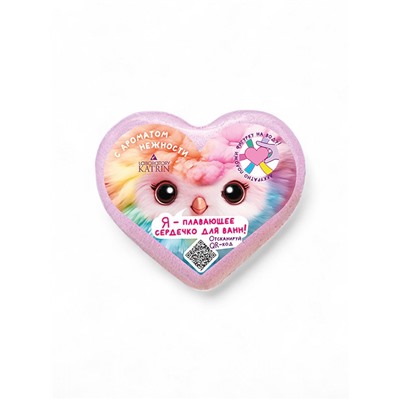 Бомбочка для ванн «я-плавающее сердечко», сладкий аромат, 130 г