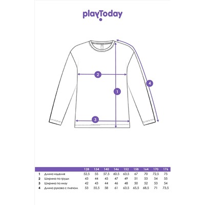 Лонгслив PLAYTODAY, 1050110