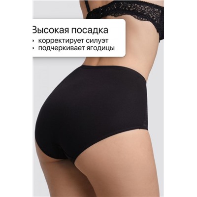 Набор трусов OIRO 3905 хлопковые с цветочным узором 3 шт (Бежевый, бордовый, черный)