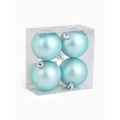 Шары ёлочные новогодние «Тепла и уюта!», пластик, d=6, 4 шт., голубые